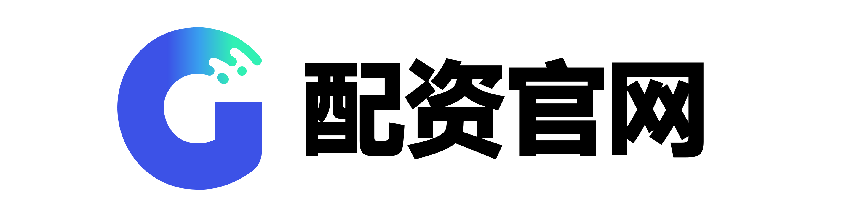 上证速配